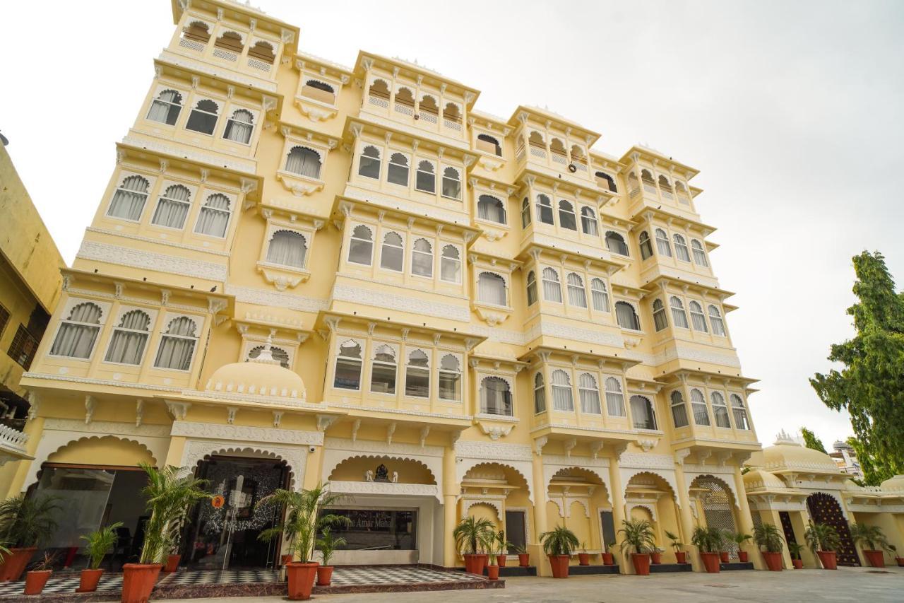 Hotel The Amar Mahal By Trulyy Udajpur Exteriér fotografie