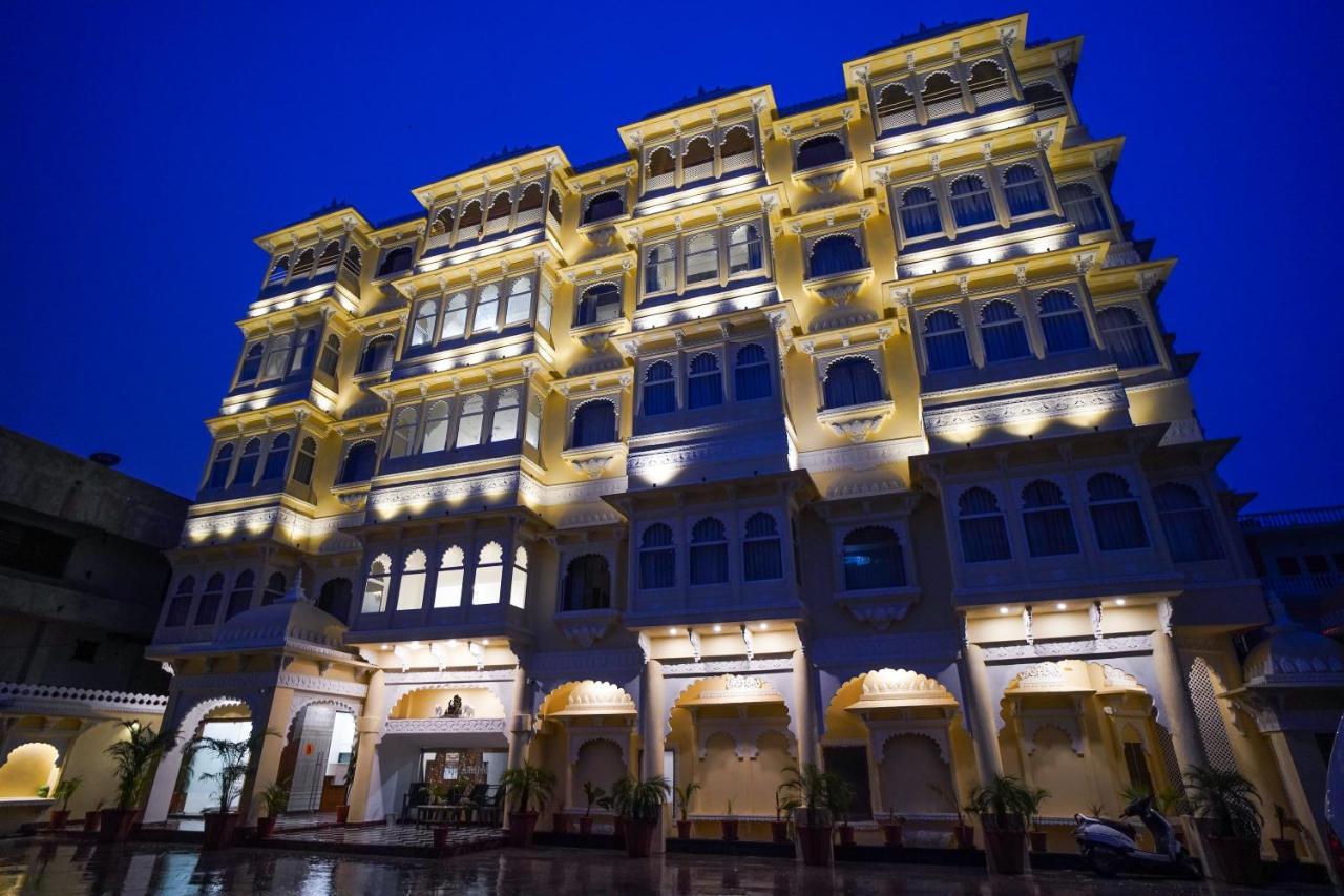 Hotel The Amar Mahal By Trulyy Udajpur Exteriér fotografie